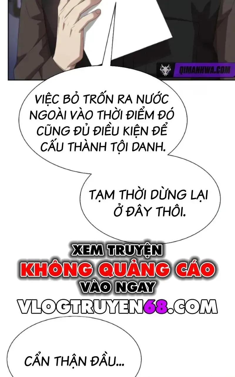 Từ Nhân Viên Vạn Năng Trở Thành Huyền Thoại Chap 131 - Next Chap 132