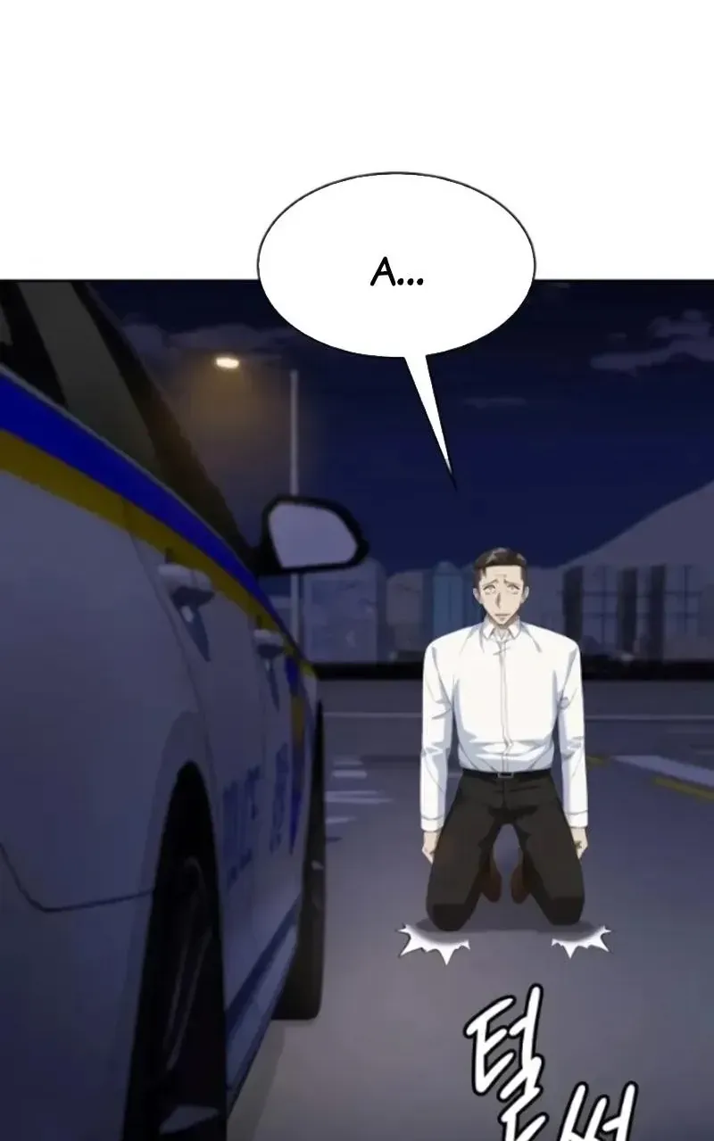 Từ Nhân Viên Vạn Năng Trở Thành Huyền Thoại Chap 131 - Next Chap 132