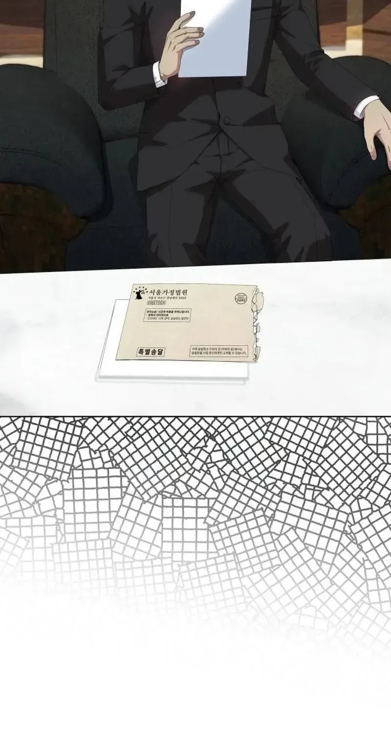 Từ Nhân Viên Vạn Năng Trở Thành Huyền Thoại Chap 132 - Next Chap 133