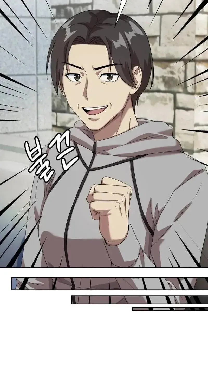 Từ Nhân Viên Vạn Năng Trở Thành Huyền Thoại Chap 133 - Next Chap 134