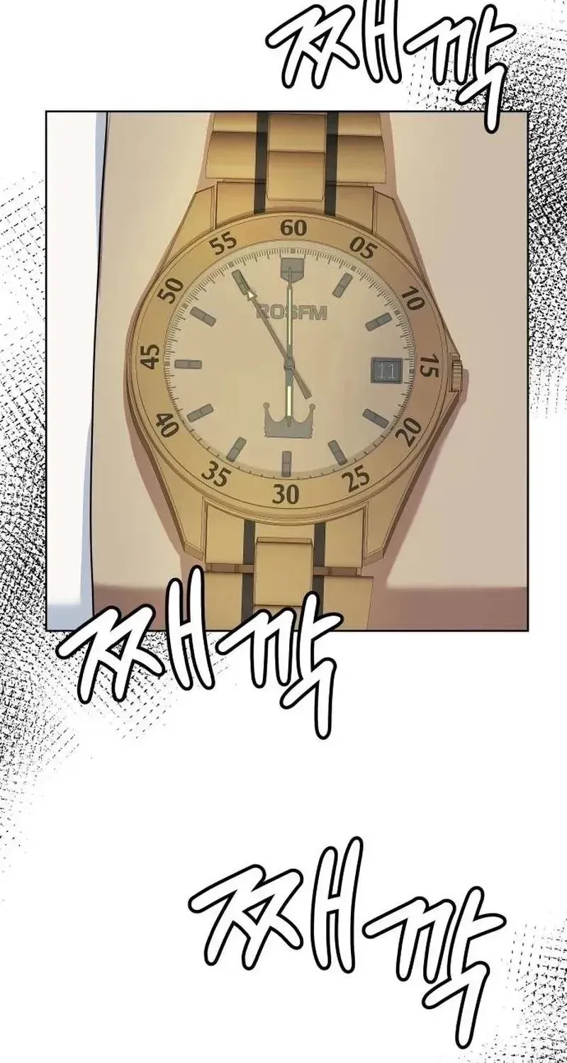 Từ Nhân Viên Vạn Năng Trở Thành Huyền Thoại Chap 133 - Next Chap 134