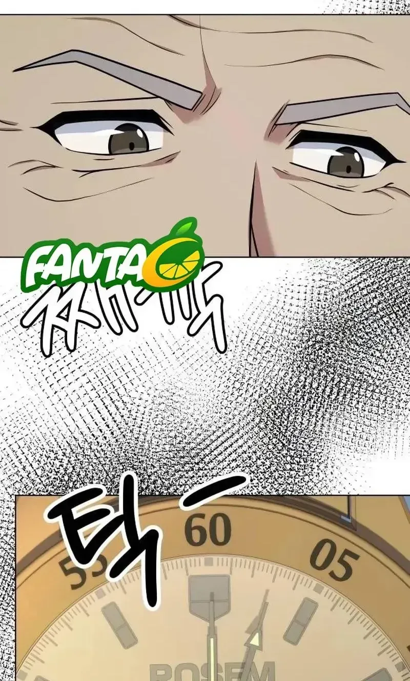 Từ Nhân Viên Vạn Năng Trở Thành Huyền Thoại Chap 133 - Next Chap 134