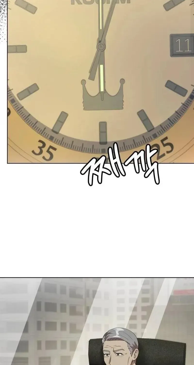 Từ Nhân Viên Vạn Năng Trở Thành Huyền Thoại Chap 133 - Next Chap 134