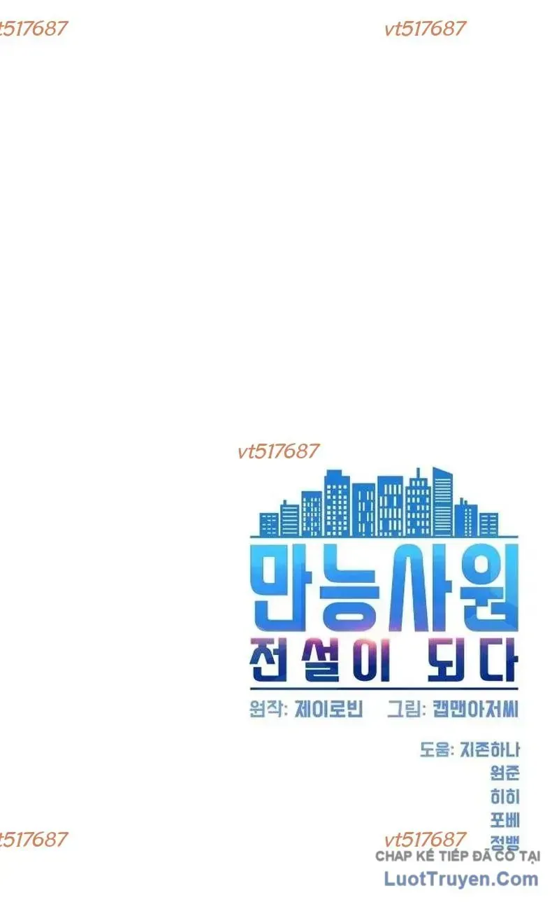 Từ Nhân Viên Vạn Năng Trở Thành Huyền Thoại Chap 134 - Next Chap 135