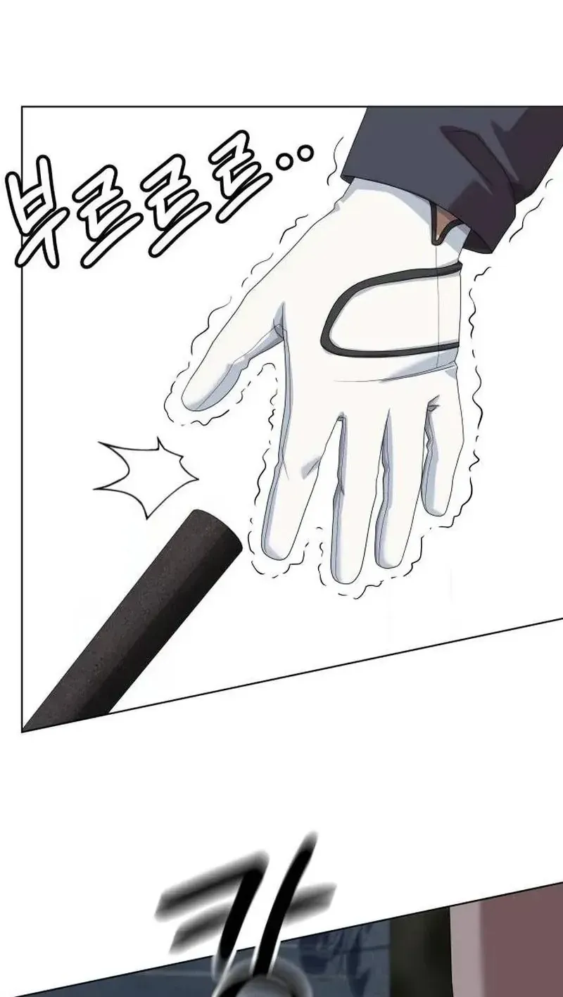 Từ Nhân Viên Vạn Năng Trở Thành Huyền Thoại Chap 134 - Next Chap 135