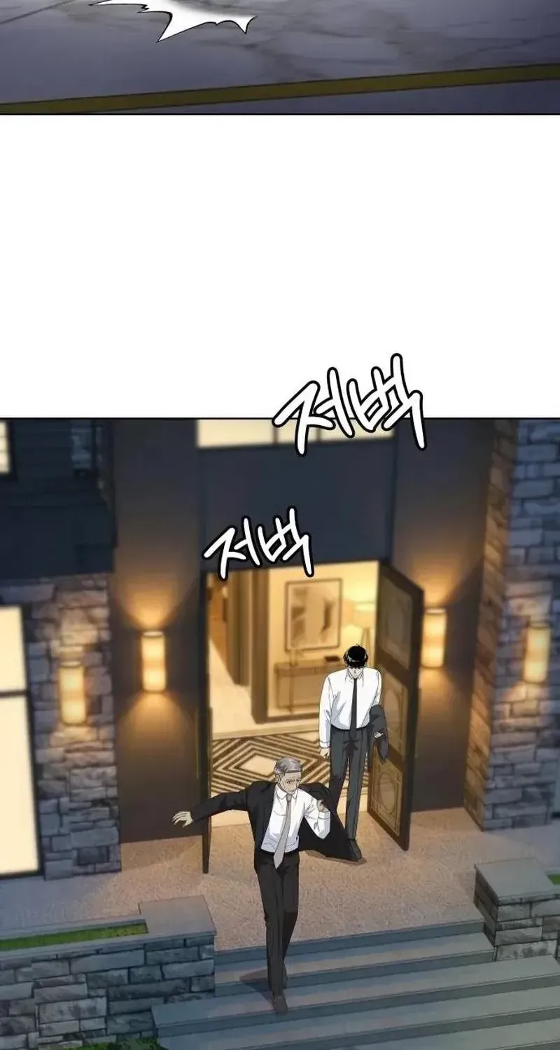 Từ Nhân Viên Vạn Năng Trở Thành Huyền Thoại Chap 134 - Next Chap 135