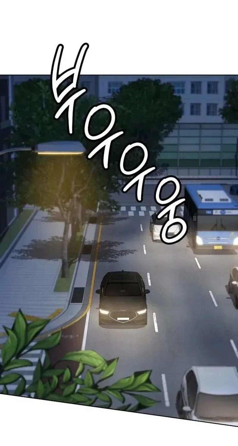 Từ Nhân Viên Vạn Năng Trở Thành Huyền Thoại Chap 134 - Next Chap 135