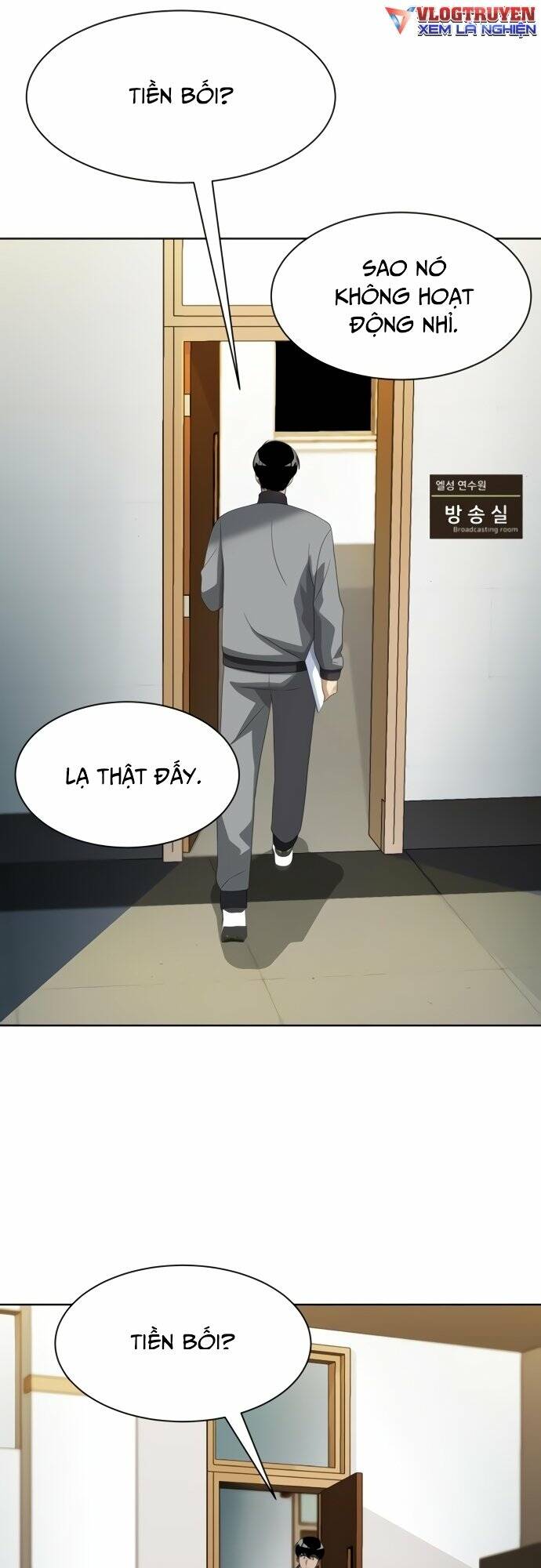 Từ Nhân Viên Vạn Năng Trở Thành Huyền Thoại Chap 14 - Next Chap 15
