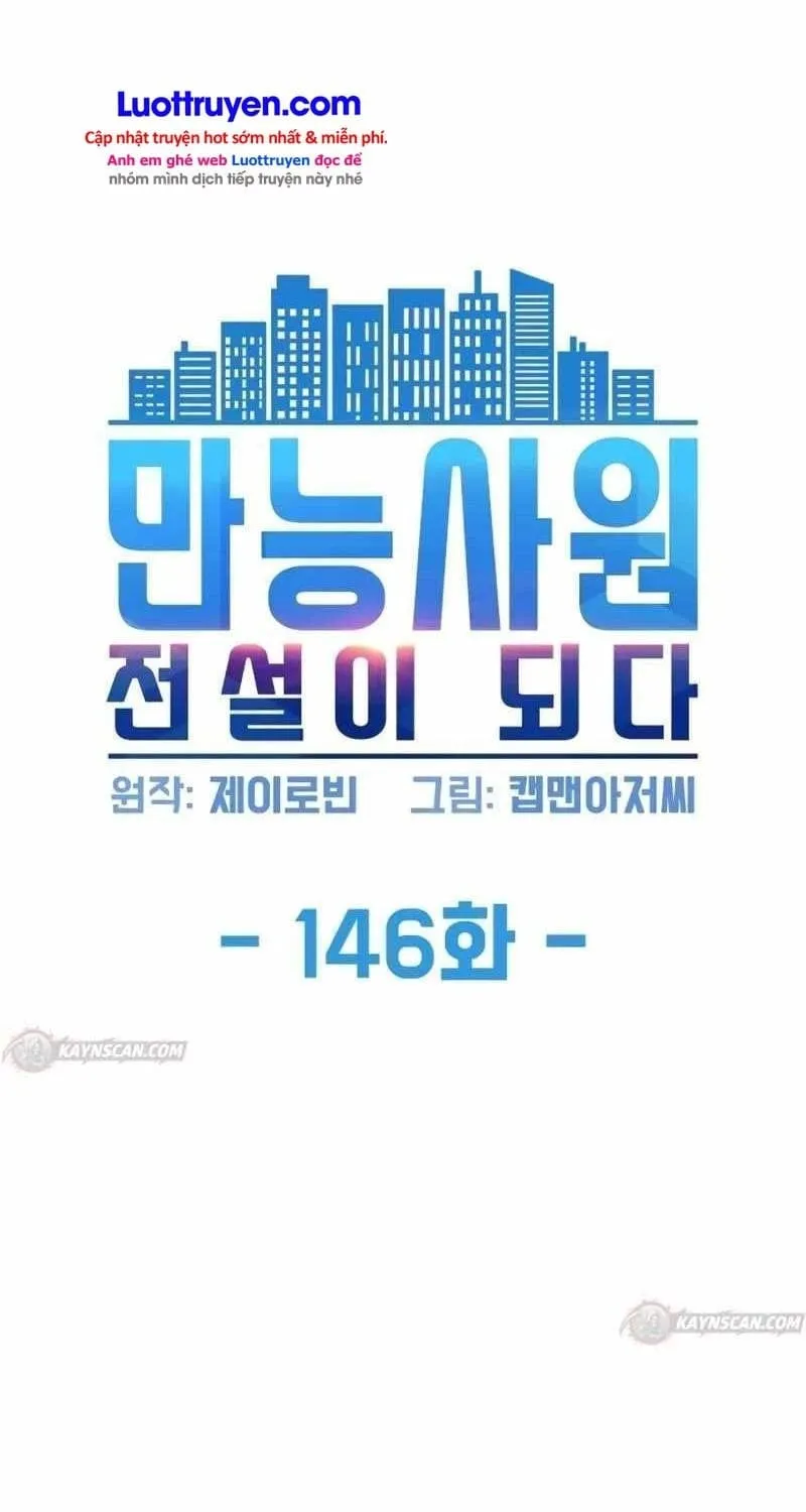 Từ Nhân Viên Vạn Năng Trở Thành Huyền Thoại Chap 146 - Next Chap 147