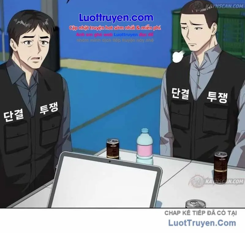 Từ Nhân Viên Vạn Năng Trở Thành Huyền Thoại Chap 146 - Next Chap 147