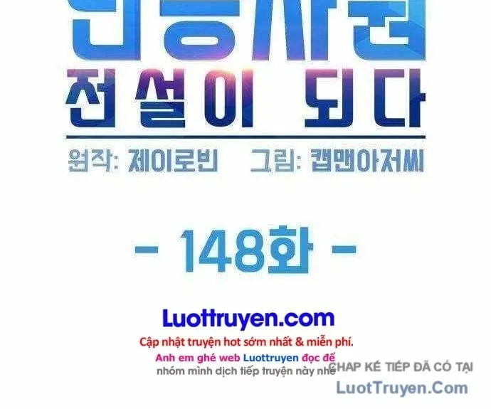Từ Nhân Viên Vạn Năng Trở Thành Huyền Thoại Chap 148 - Next Chap 149