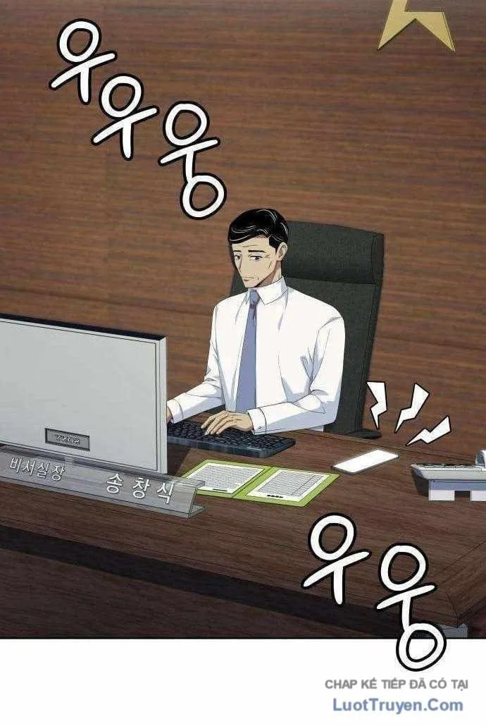 Từ Nhân Viên Vạn Năng Trở Thành Huyền Thoại Chap 148 - Next Chap 149