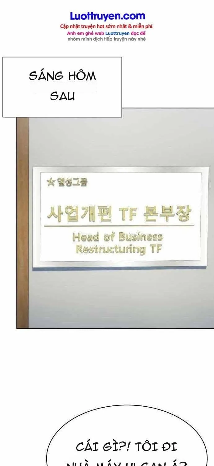 Từ Nhân Viên Vạn Năng Trở Thành Huyền Thoại Chap 149 - Next Chap 150