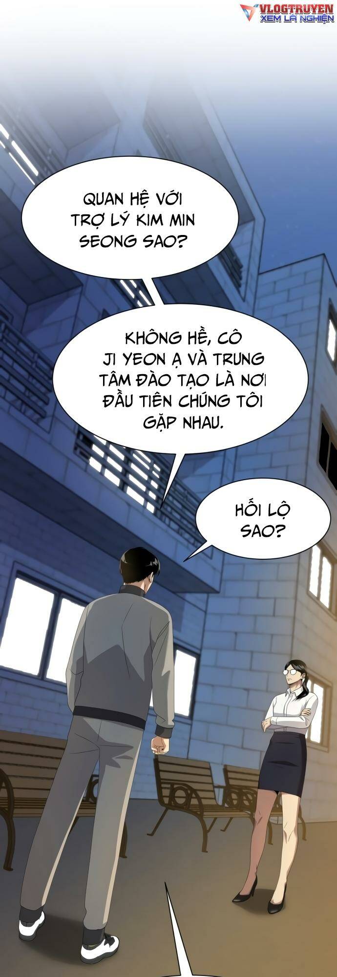Từ Nhân Viên Vạn Năng Trở Thành Huyền Thoại Chap 16 - Next Chap 17