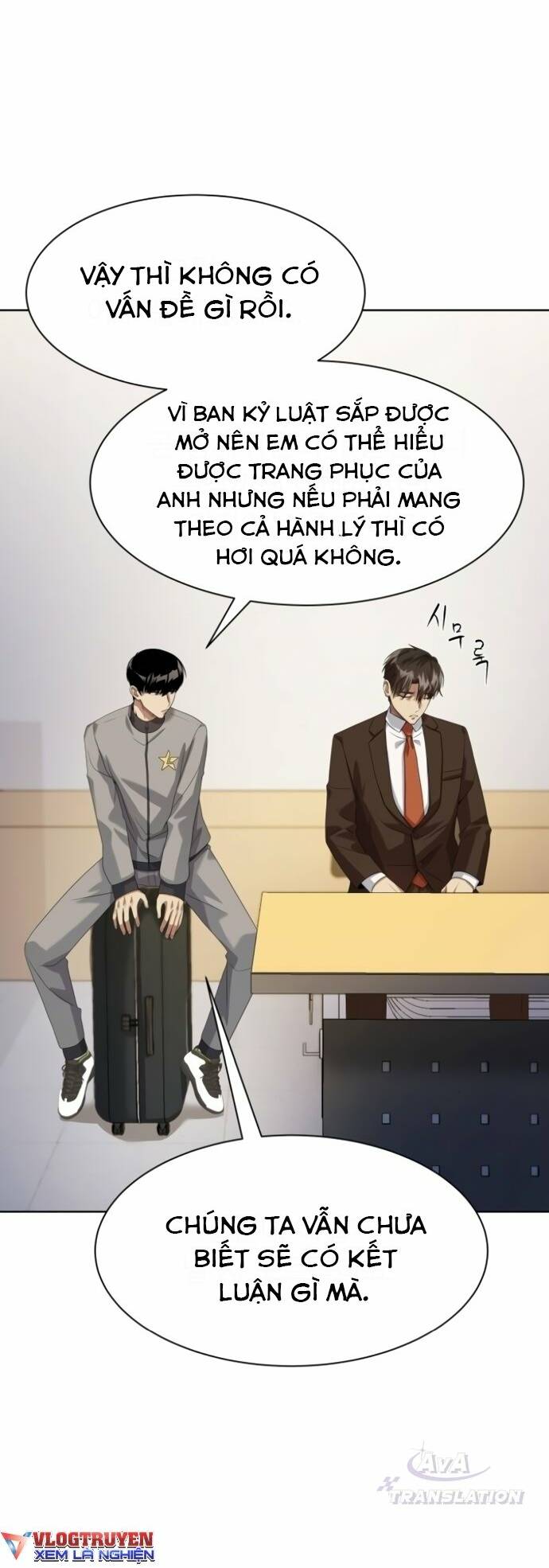 Từ Nhân Viên Vạn Năng Trở Thành Huyền Thoại Chap 17 - Next Chap 18