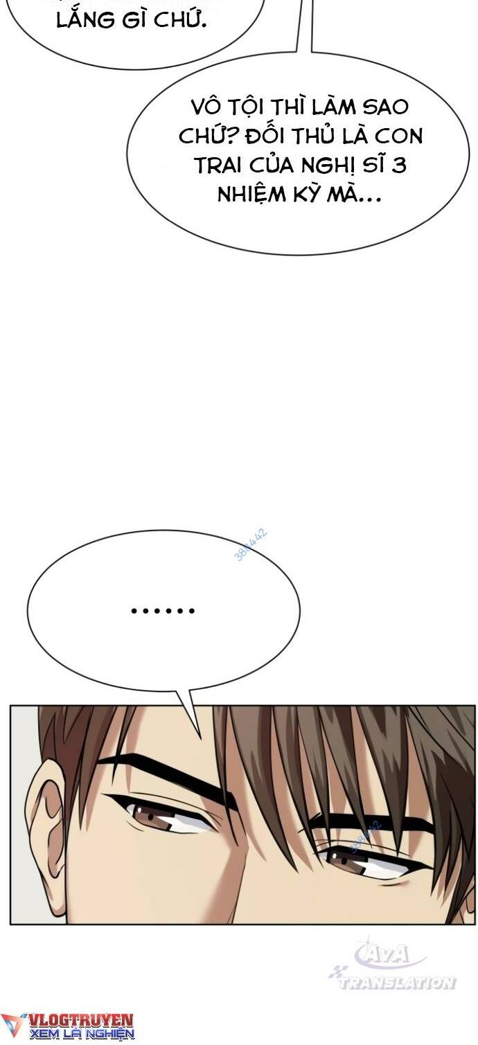 Từ Nhân Viên Vạn Năng Trở Thành Huyền Thoại Chap 17 - Next Chap 18