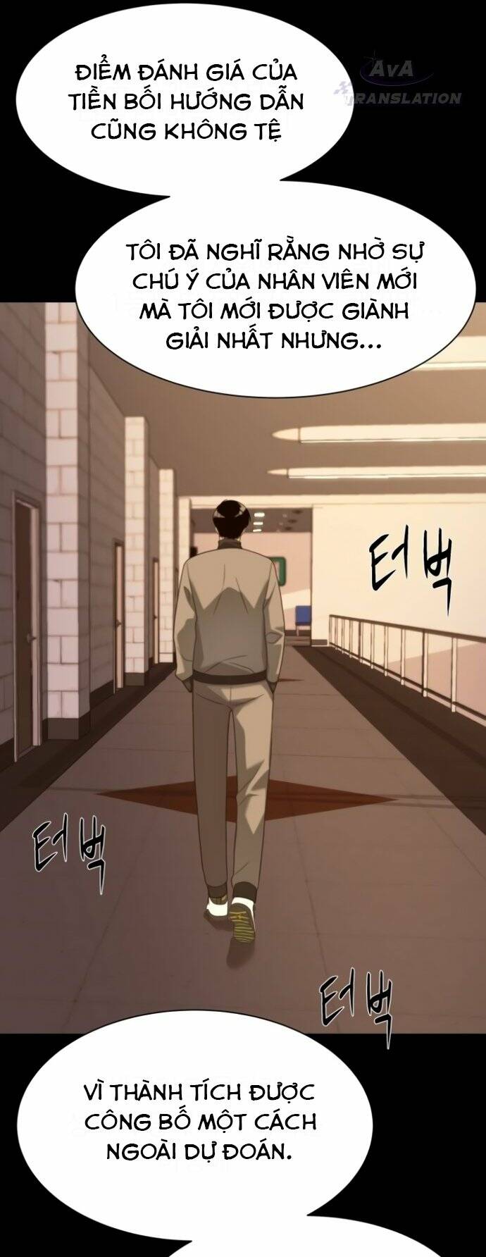 Từ Nhân Viên Vạn Năng Trở Thành Huyền Thoại Chap 17 - Next Chap 18