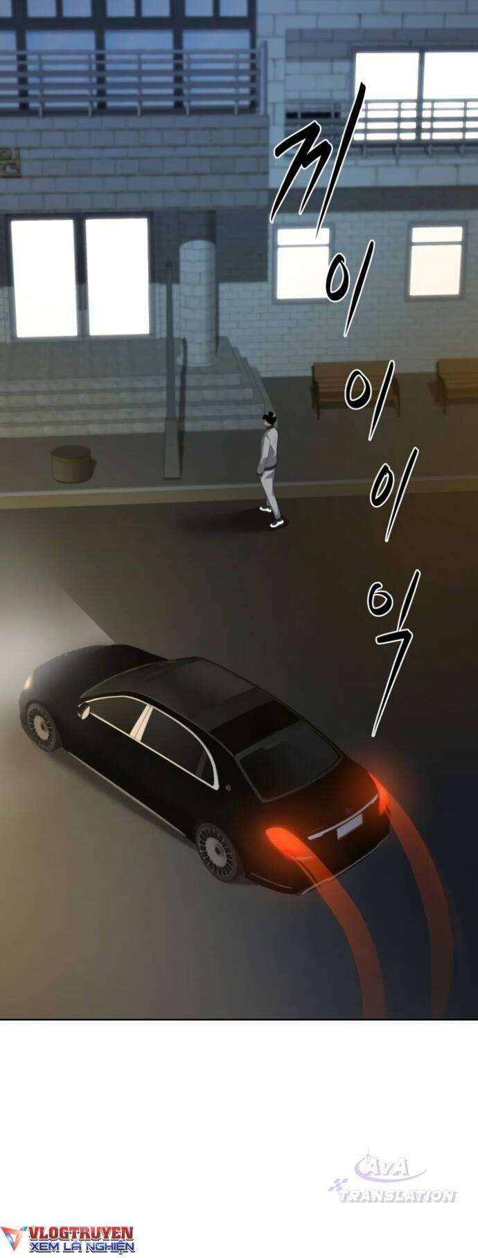 Từ Nhân Viên Vạn Năng Trở Thành Huyền Thoại Chap 17 - Next Chap 18