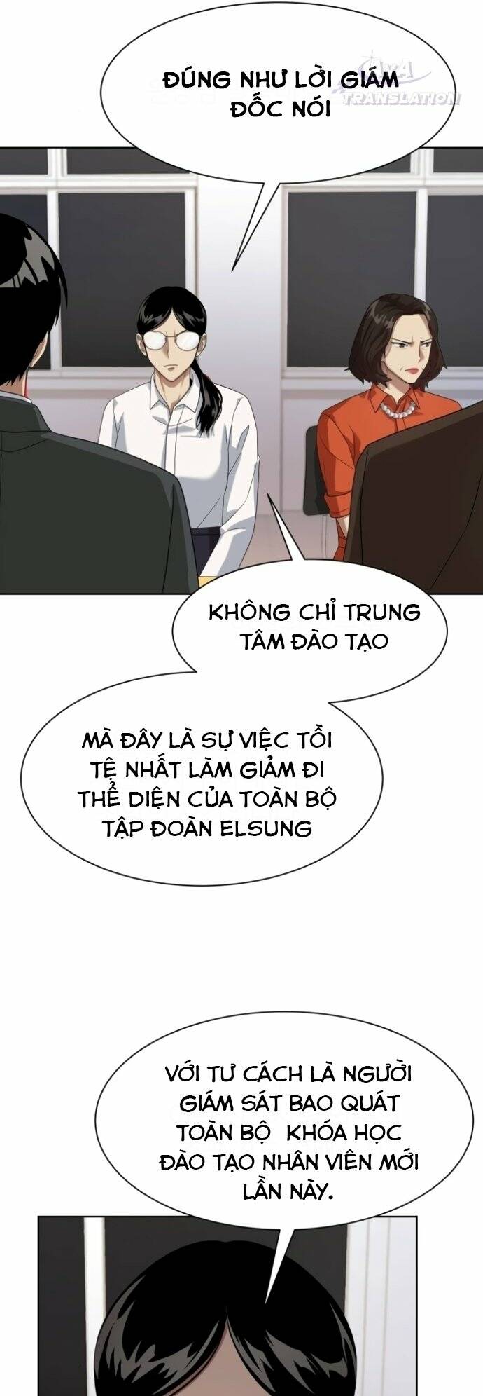 Từ Nhân Viên Vạn Năng Trở Thành Huyền Thoại Chap 17 - Next Chap 18