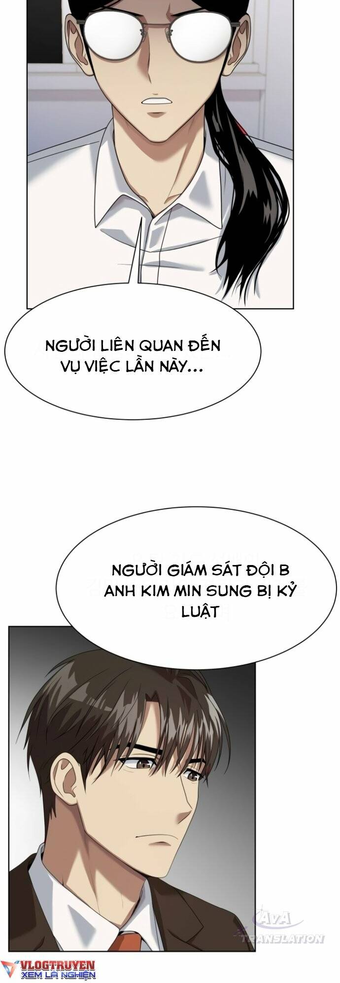 Từ Nhân Viên Vạn Năng Trở Thành Huyền Thoại Chap 17 - Next Chap 18