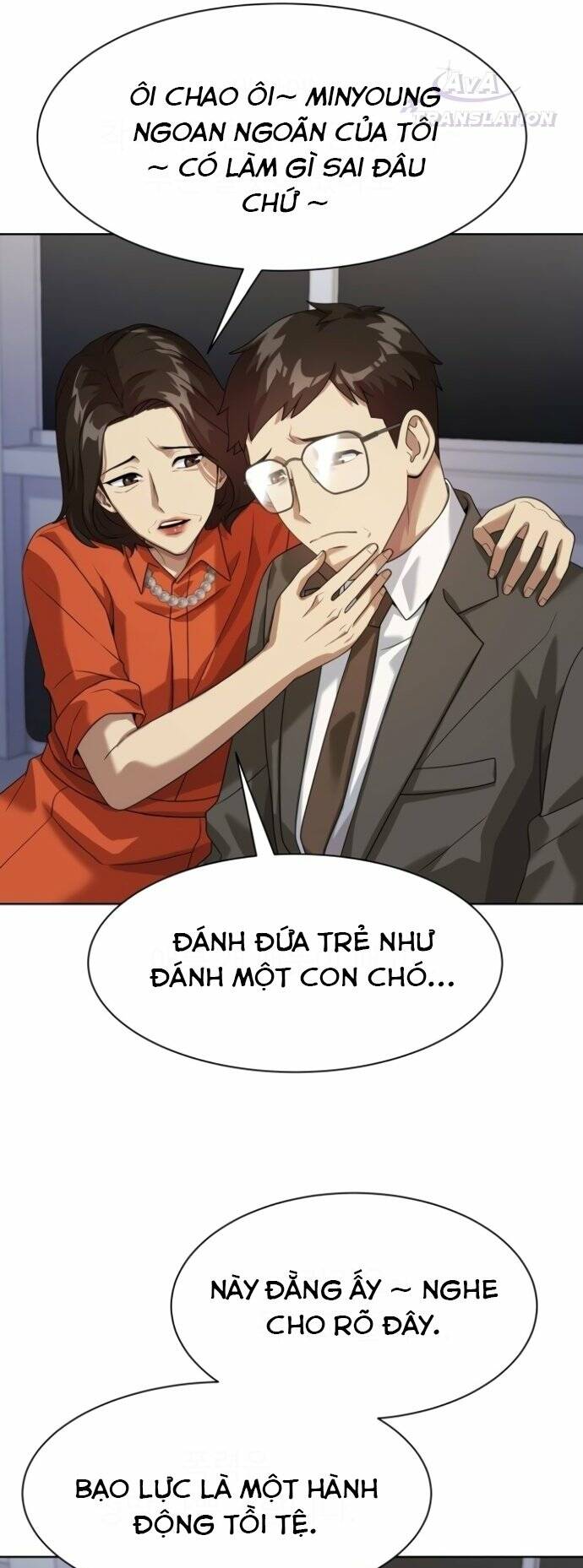 Từ Nhân Viên Vạn Năng Trở Thành Huyền Thoại Chap 17 - Next Chap 18