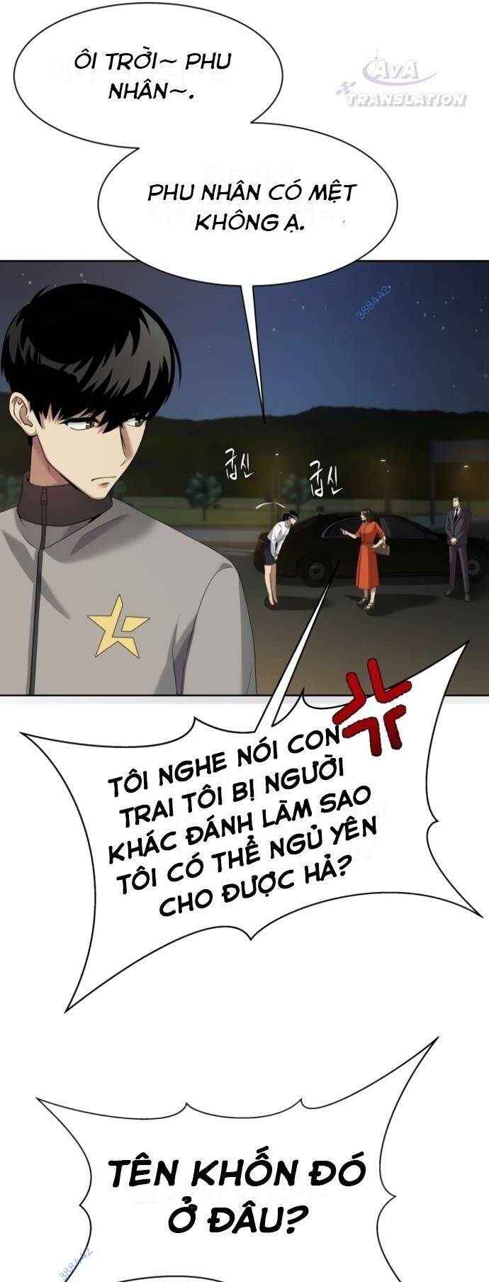 Từ Nhân Viên Vạn Năng Trở Thành Huyền Thoại Chap 17 - Next Chap 18