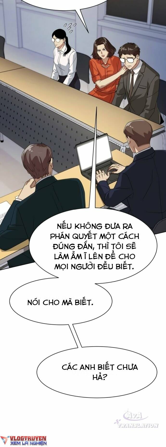 Từ Nhân Viên Vạn Năng Trở Thành Huyền Thoại Chap 17 - Next Chap 18