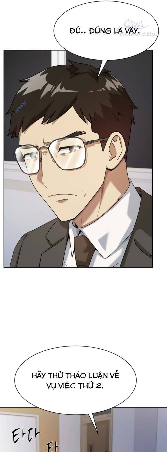 Từ Nhân Viên Vạn Năng Trở Thành Huyền Thoại Chap 17 - Next Chap 18