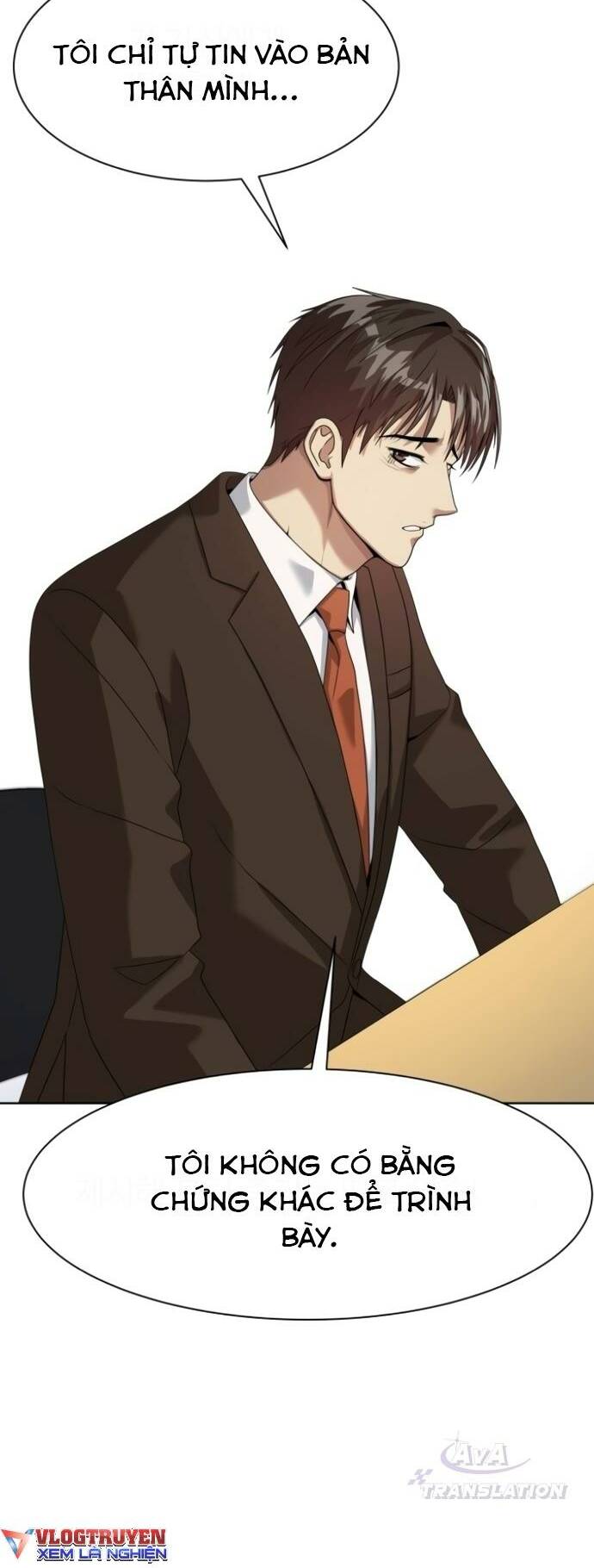 Từ Nhân Viên Vạn Năng Trở Thành Huyền Thoại Chap 17 - Next Chap 18