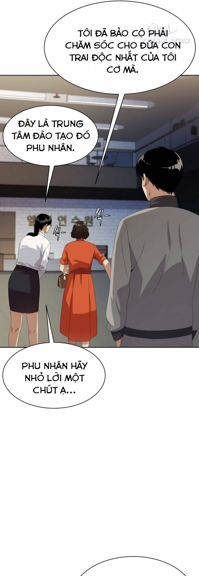 Từ Nhân Viên Vạn Năng Trở Thành Huyền Thoại Chap 17 - Next Chap 18