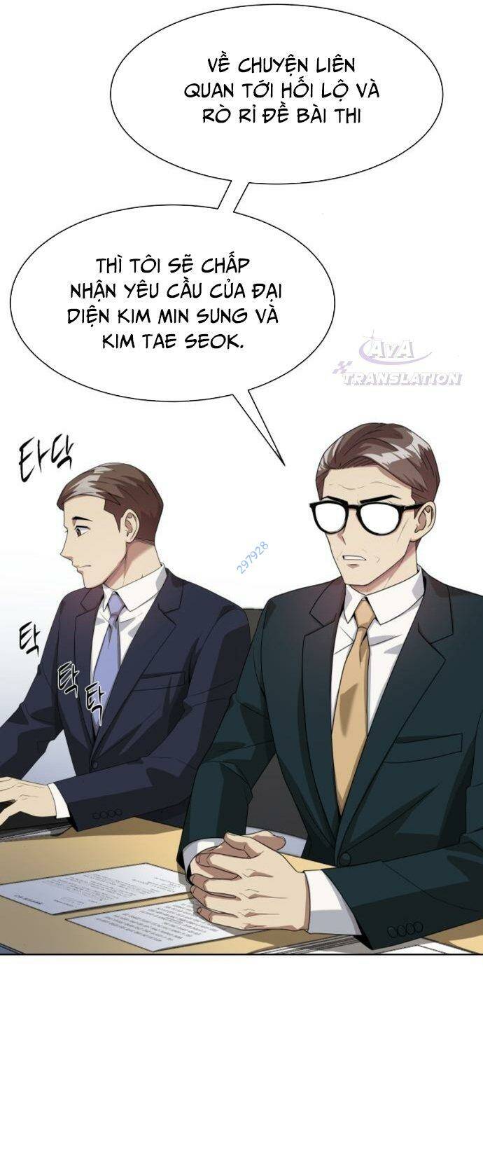 Từ Nhân Viên Vạn Năng Trở Thành Huyền Thoại Chap 18 - Next Chap 19