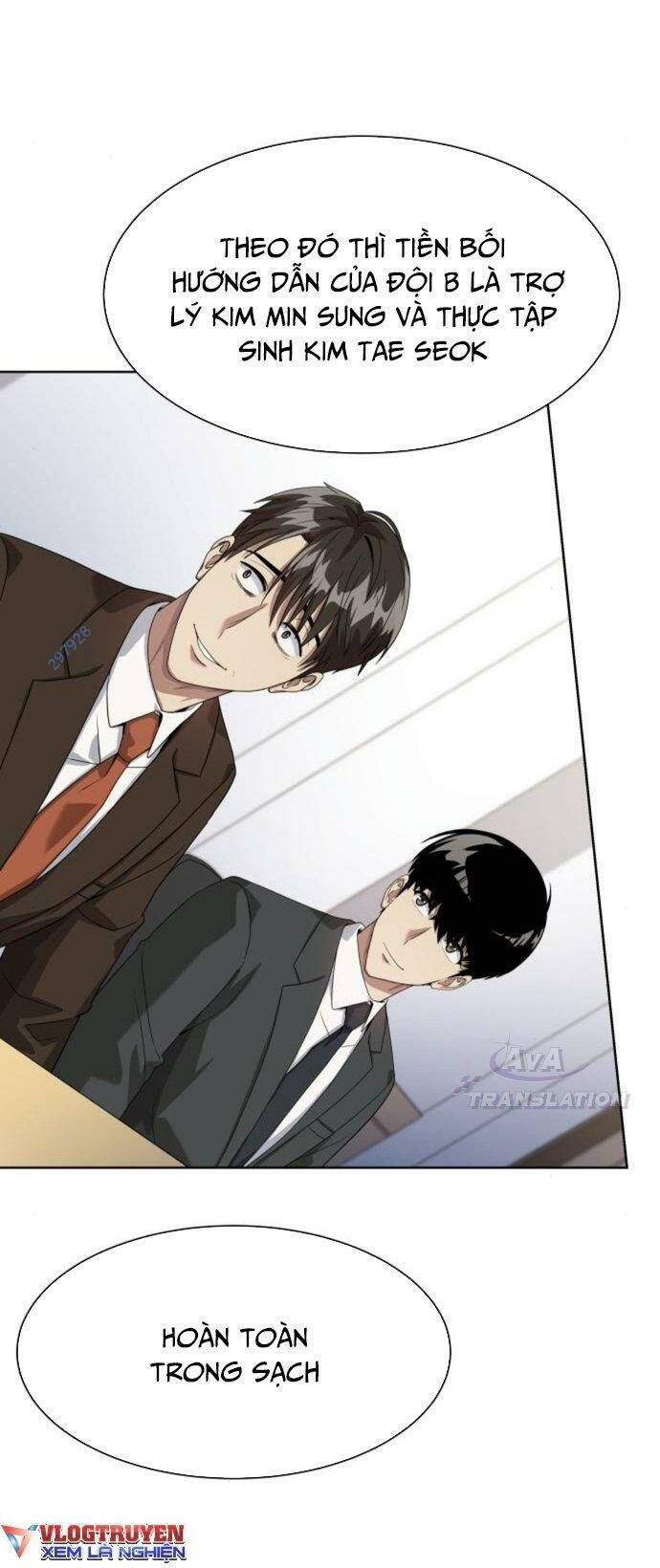 Từ Nhân Viên Vạn Năng Trở Thành Huyền Thoại Chap 18 - Next Chap 19