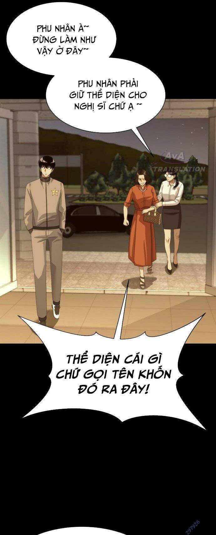 Từ Nhân Viên Vạn Năng Trở Thành Huyền Thoại Chap 18 - Next Chap 19