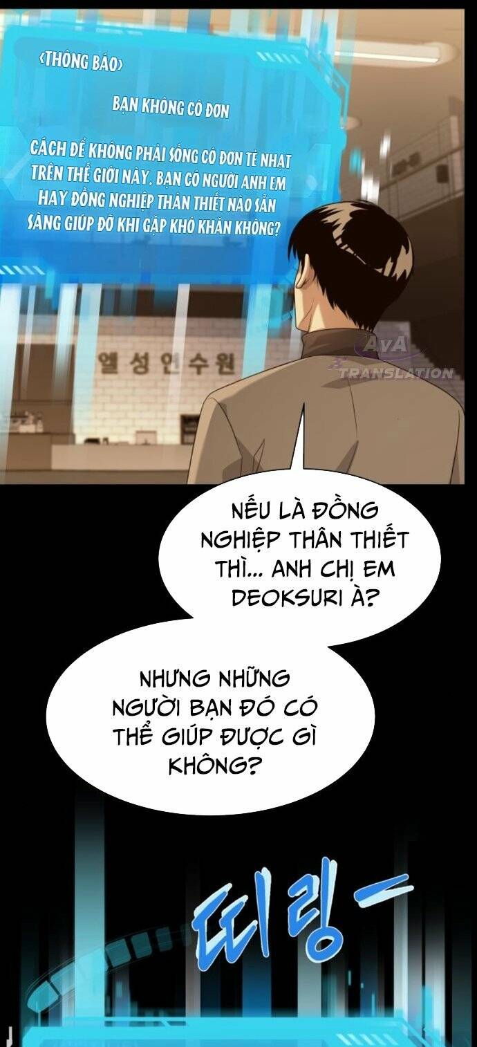 Từ Nhân Viên Vạn Năng Trở Thành Huyền Thoại Chap 18 - Next Chap 19