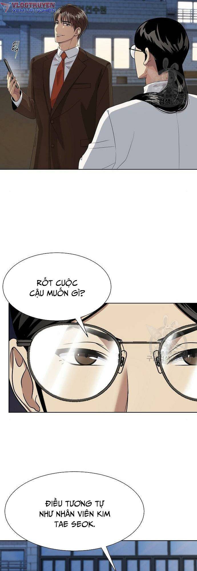 Từ Nhân Viên Vạn Năng Trở Thành Huyền Thoại Chap 19 - Next Chap 20