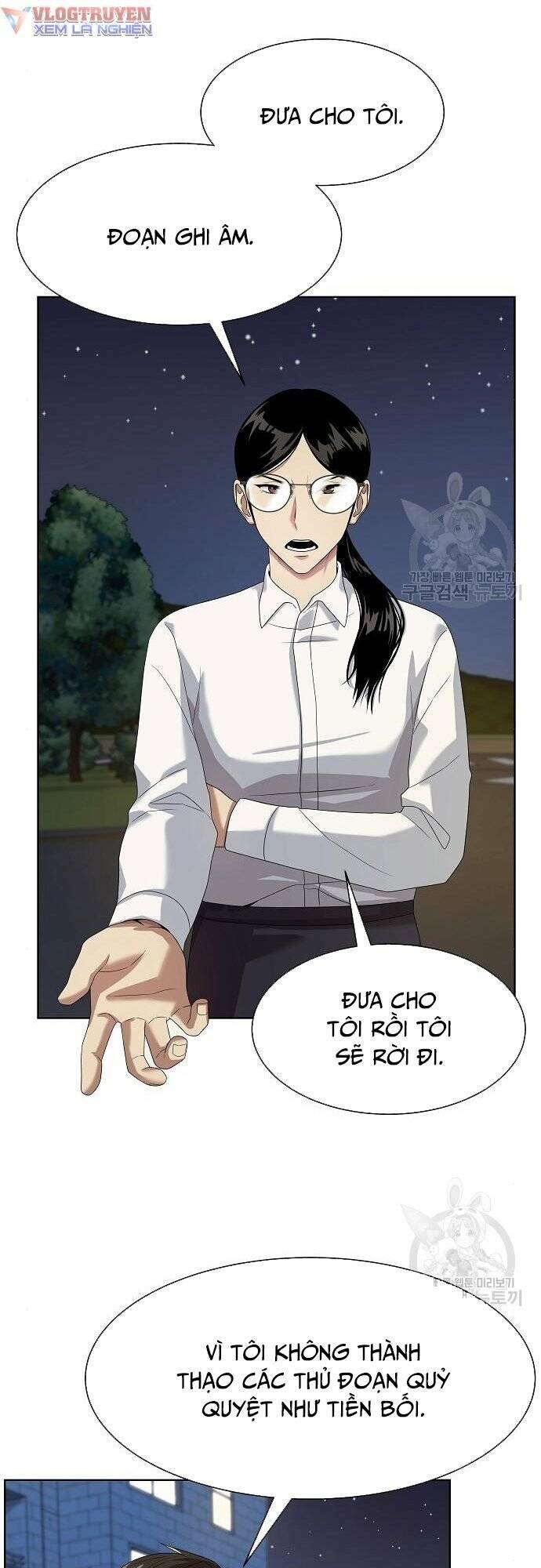 Từ Nhân Viên Vạn Năng Trở Thành Huyền Thoại Chap 19 - Next Chap 20