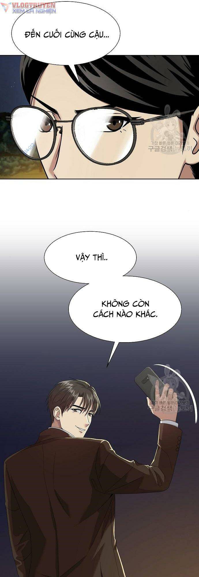 Từ Nhân Viên Vạn Năng Trở Thành Huyền Thoại Chap 19 - Next Chap 20