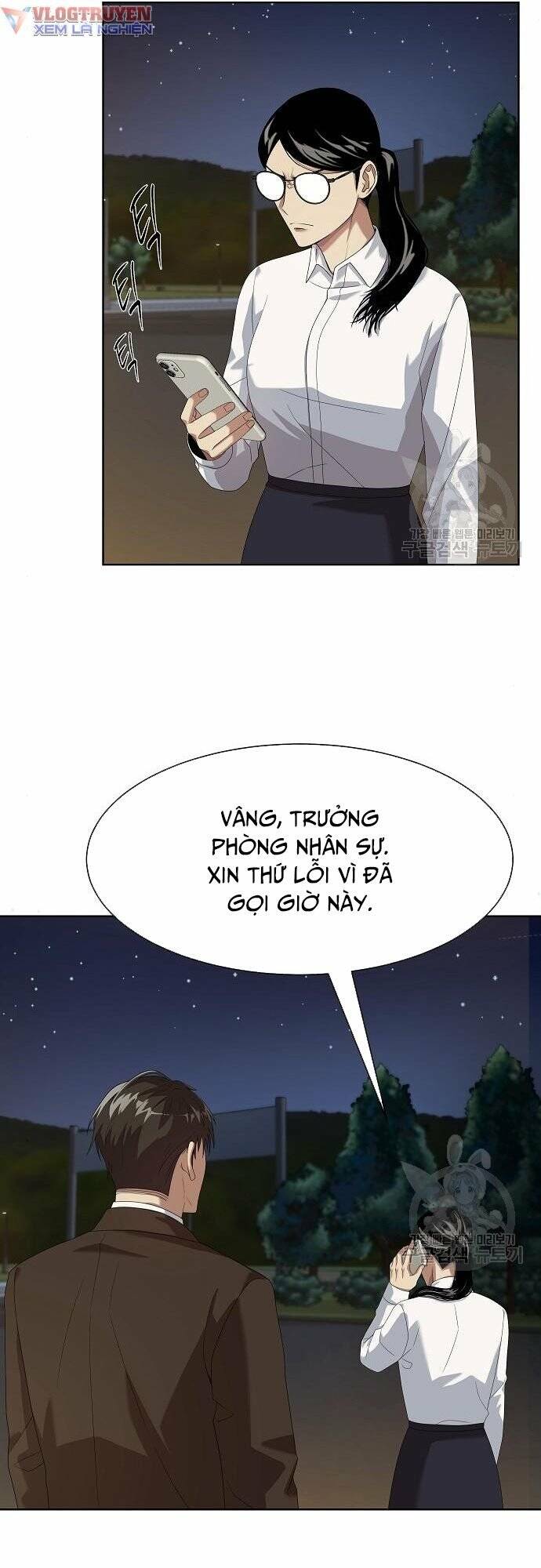 Từ Nhân Viên Vạn Năng Trở Thành Huyền Thoại Chap 19 - Next Chap 20