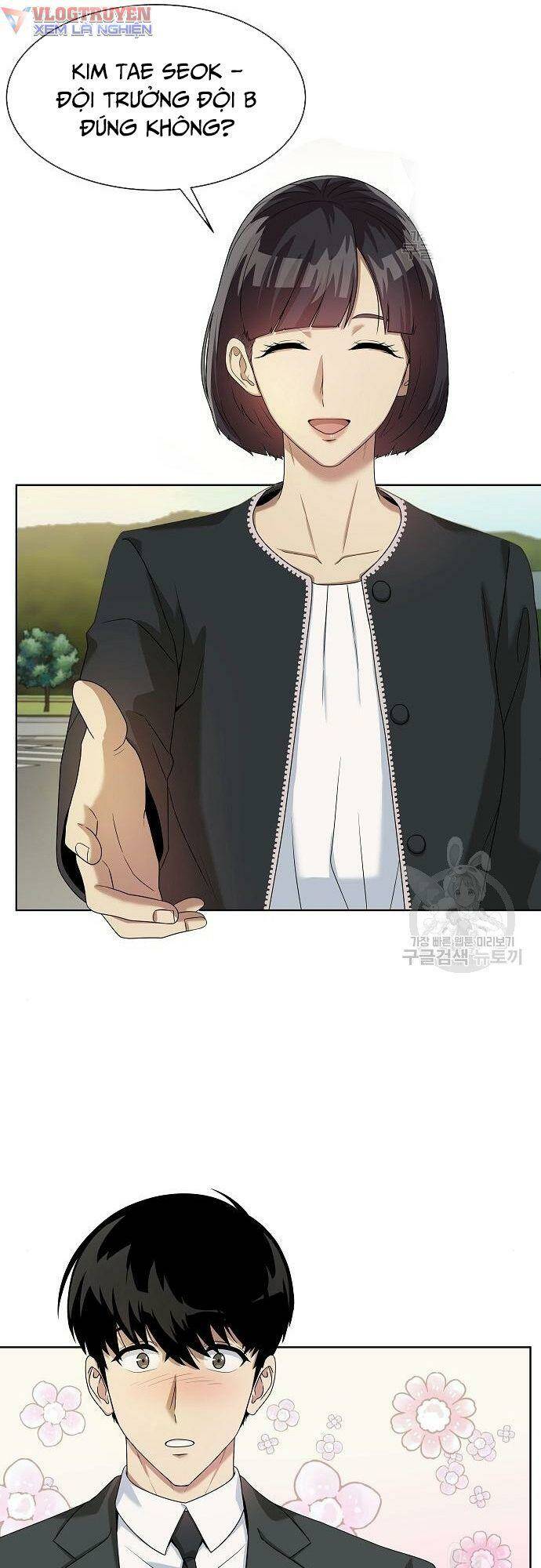 Từ Nhân Viên Vạn Năng Trở Thành Huyền Thoại Chap 19 - Next Chap 20