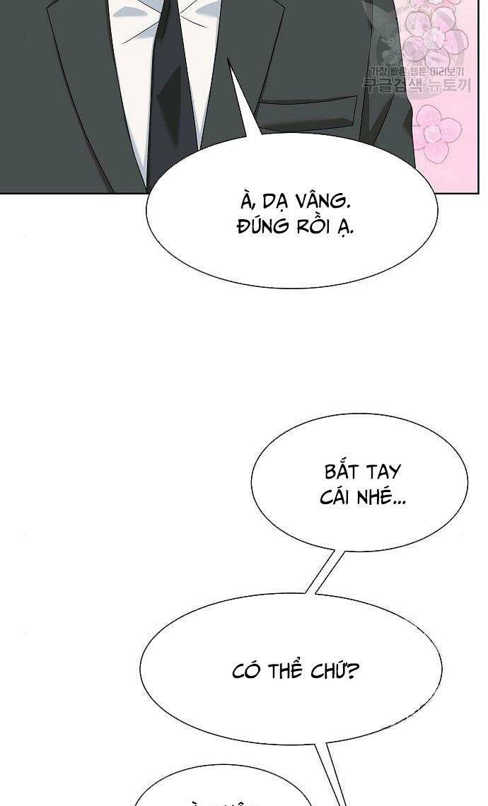 Từ Nhân Viên Vạn Năng Trở Thành Huyền Thoại Chap 19 - Next Chap 20