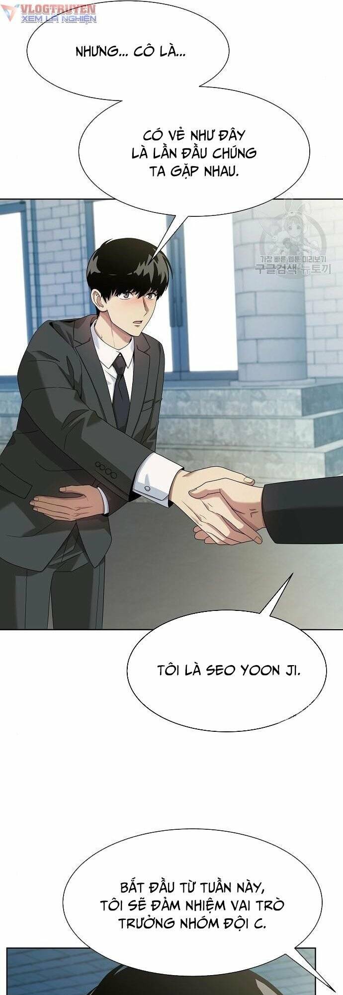 Từ Nhân Viên Vạn Năng Trở Thành Huyền Thoại Chap 19 - Next Chap 20