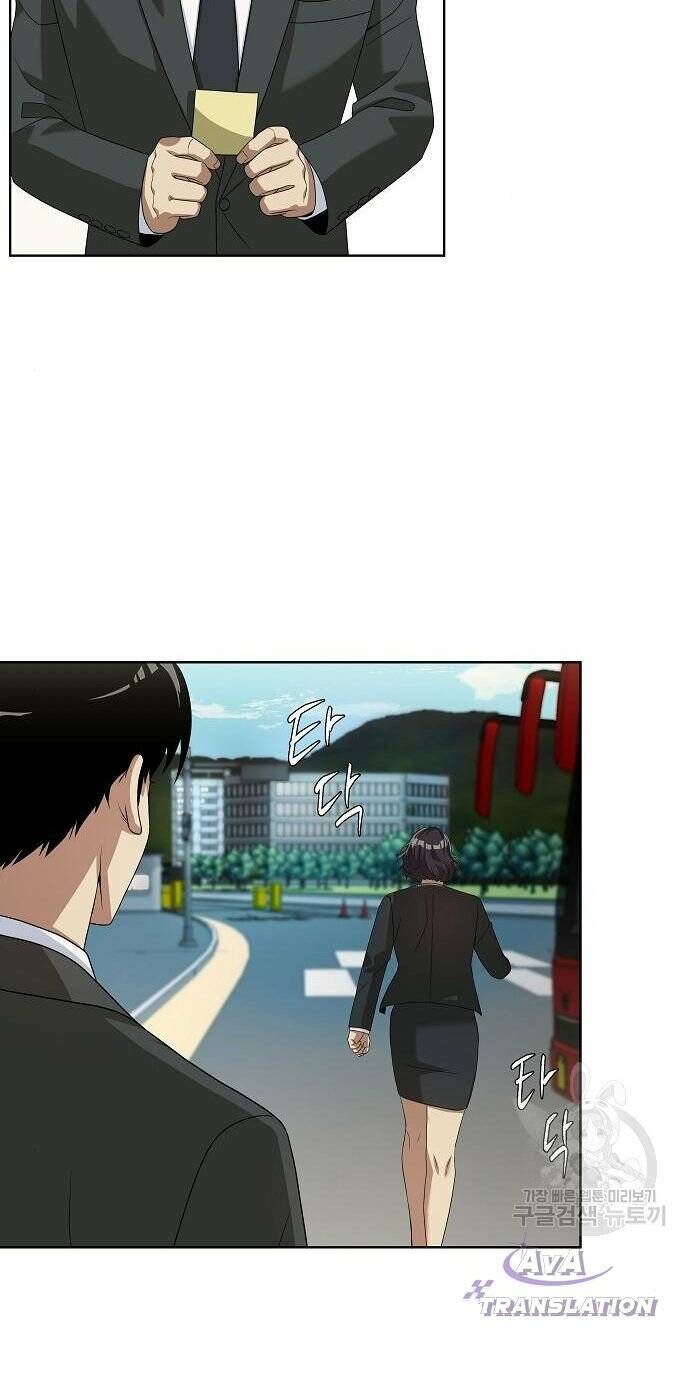 Từ Nhân Viên Vạn Năng Trở Thành Huyền Thoại Chap 19 - Next Chap 20