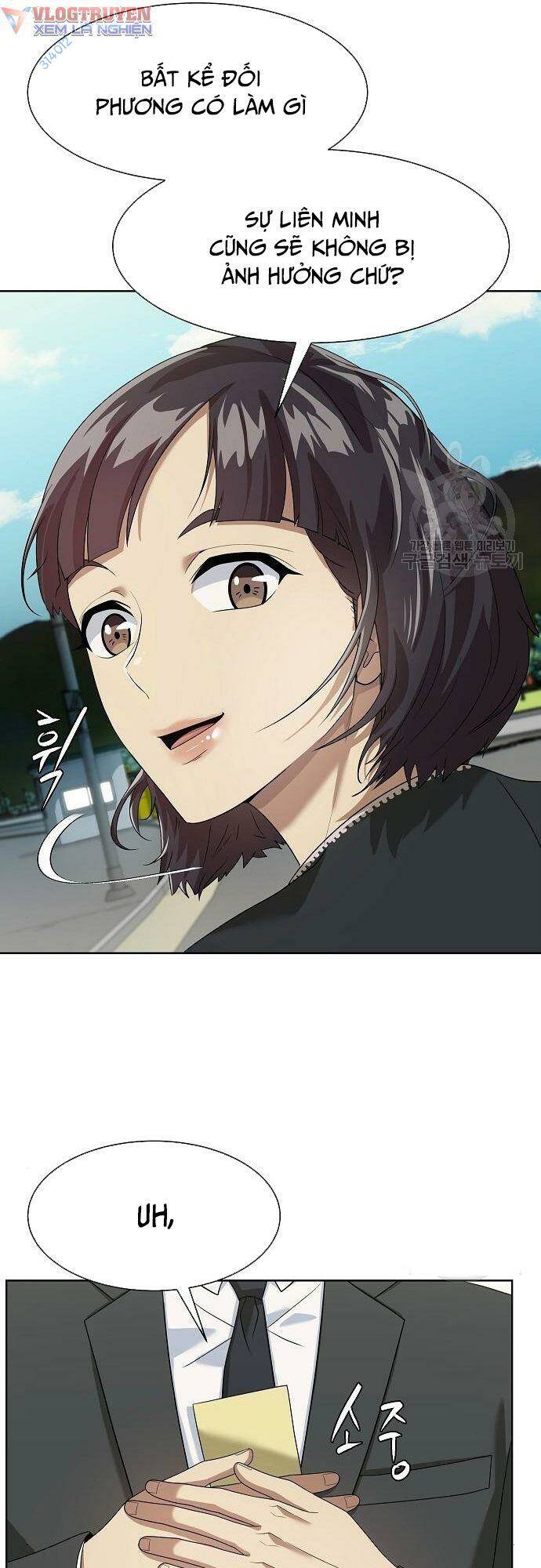 Từ Nhân Viên Vạn Năng Trở Thành Huyền Thoại Chap 19 - Next Chap 20