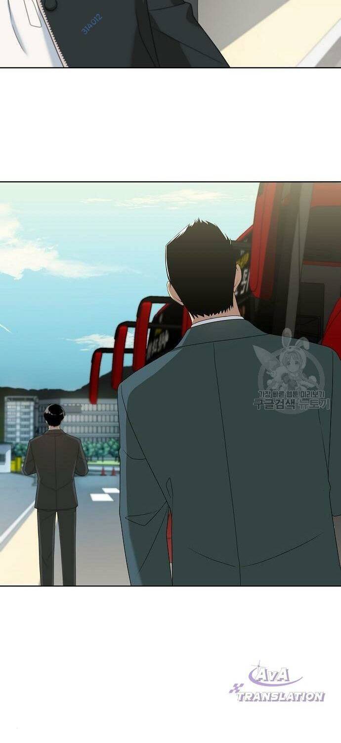 Từ Nhân Viên Vạn Năng Trở Thành Huyền Thoại Chap 19 - Next Chap 20