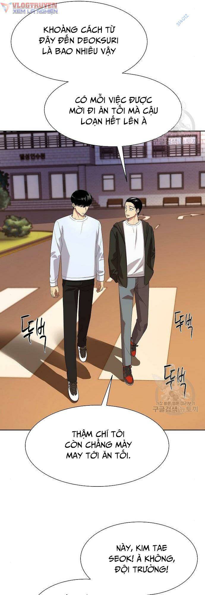 Từ Nhân Viên Vạn Năng Trở Thành Huyền Thoại Chap 19 - Next Chap 20