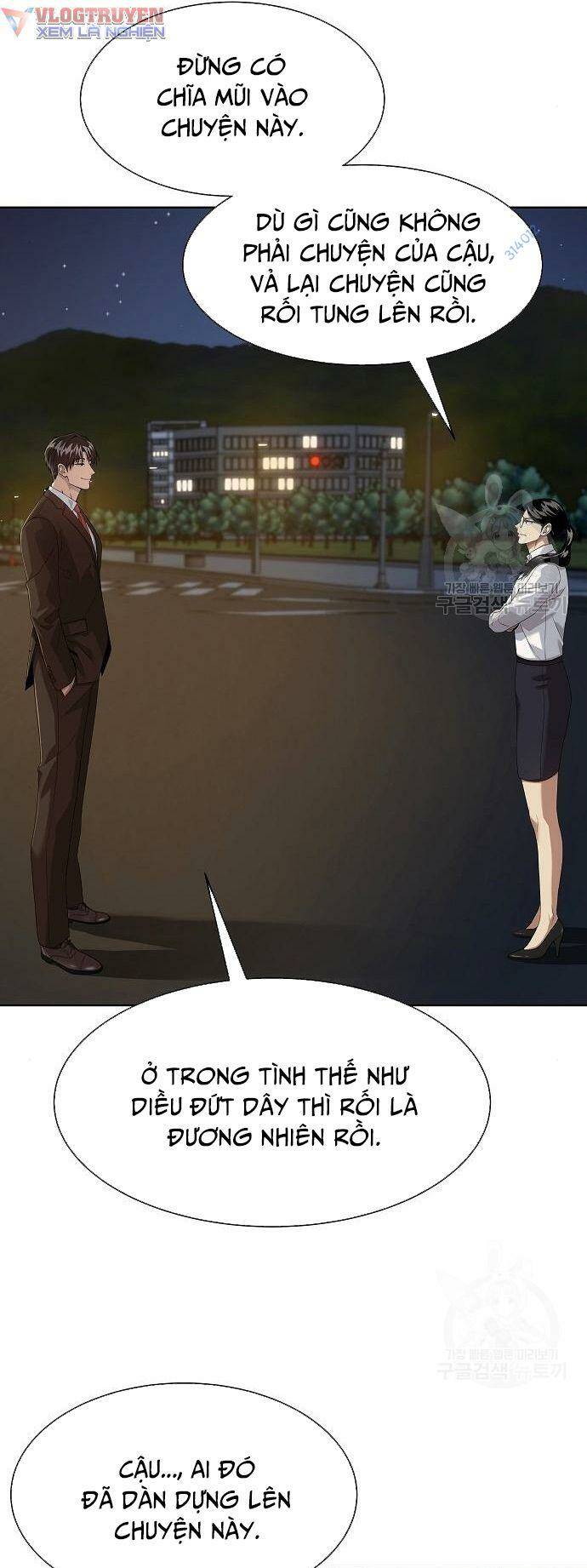 Từ Nhân Viên Vạn Năng Trở Thành Huyền Thoại Chap 19 - Next Chap 20