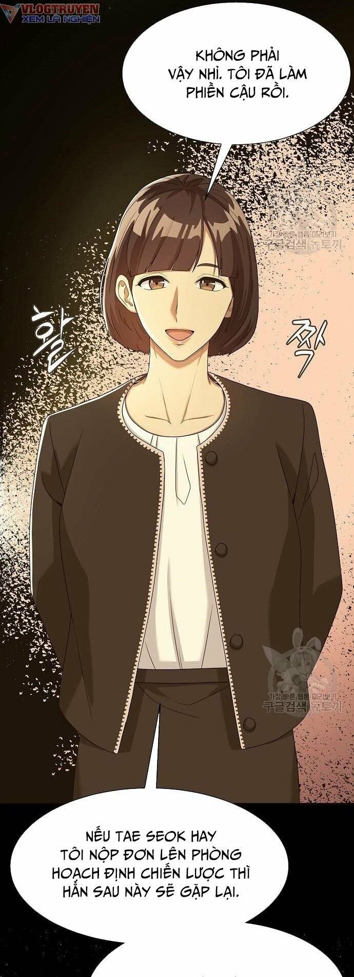 Từ Nhân Viên Vạn Năng Trở Thành Huyền Thoại Chap 19 - Next Chap 20