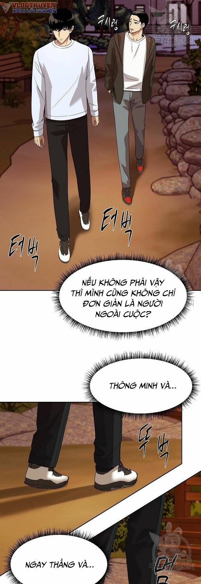 Từ Nhân Viên Vạn Năng Trở Thành Huyền Thoại Chap 19 - Next Chap 20