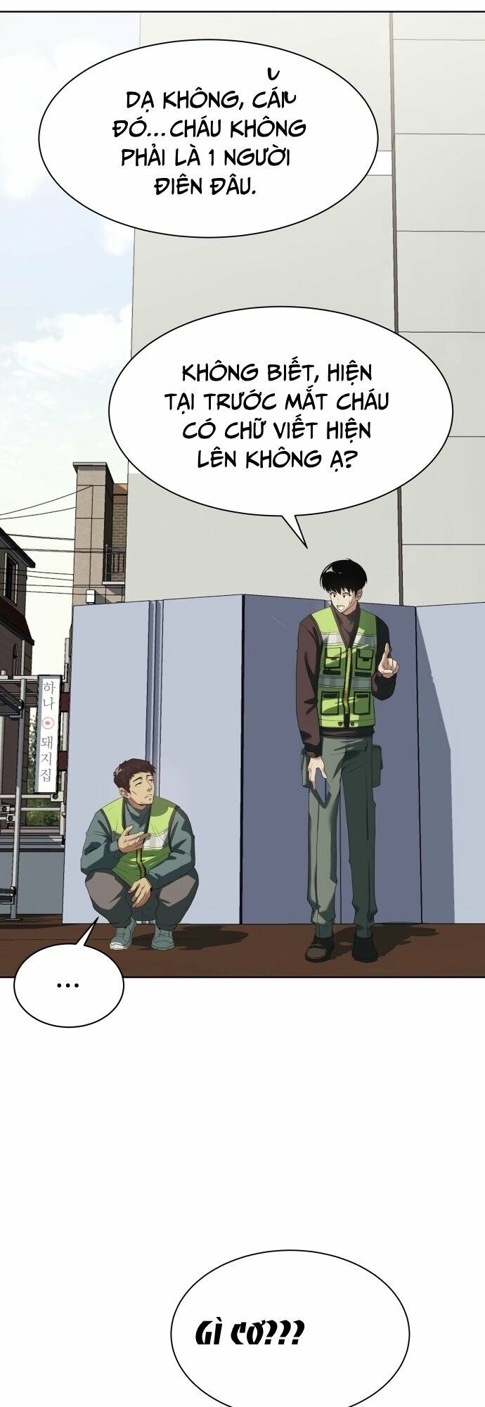 Từ Nhân Viên Vạn Năng Trở Thành Huyền Thoại Chap 2 - Next Chap 3