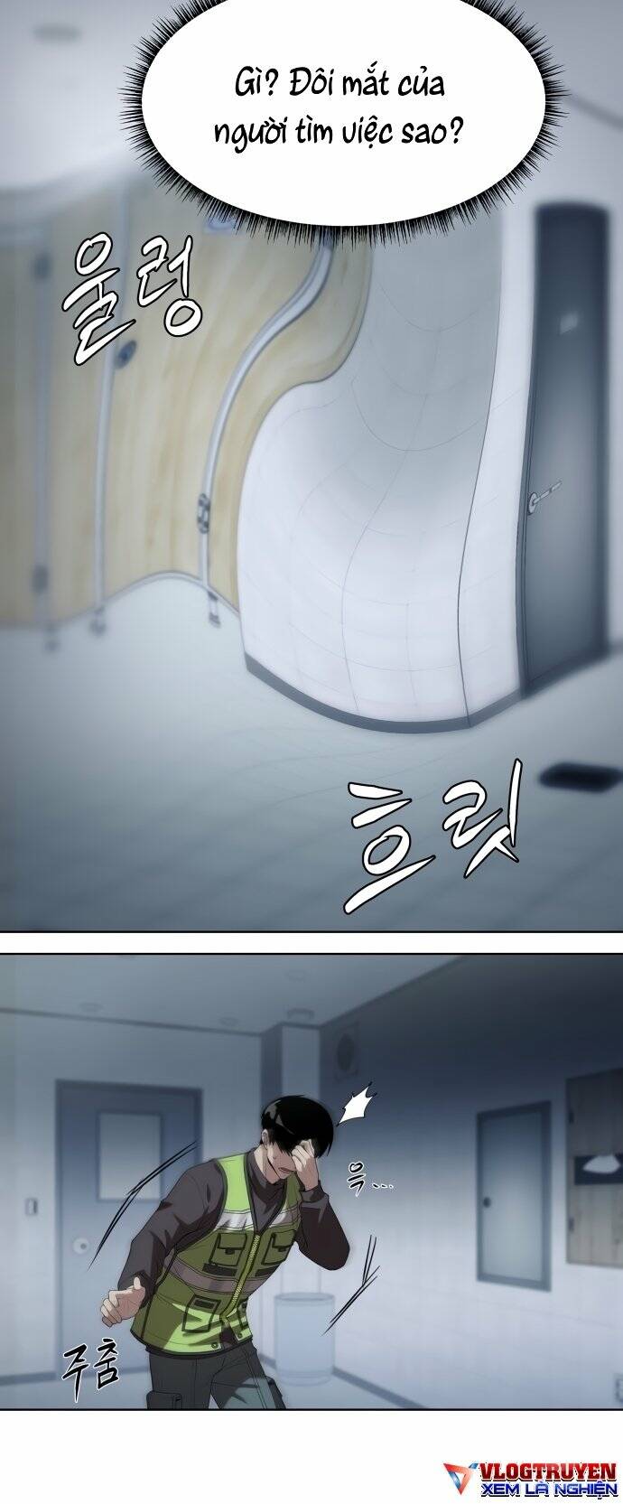 Từ Nhân Viên Vạn Năng Trở Thành Huyền Thoại Chap 2 - Next Chap 3